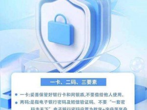 YP 请牢记以下域名防止失联，安全稳定的虚拟专用网络，保护你的网络隐私