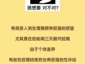 当你在寻找 1000 部啪啪啪网站时，你是否感到困惑？如何找到安全可靠的资源？我可以帮你