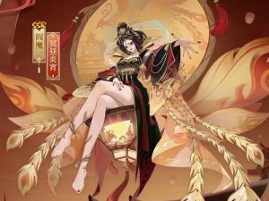 探寻《阴阳师》冥府中最后跟随阎魔的神秘人