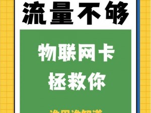 大成网站 WWW 学生忧物，为何成为学生们的烦恼？如何解决？