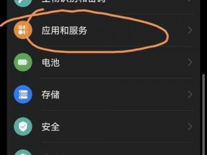 为什么找不到三年在线播放免费观看大全 8 集的资源？