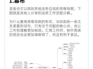 为什么XL 司令能够解决你的痛点？