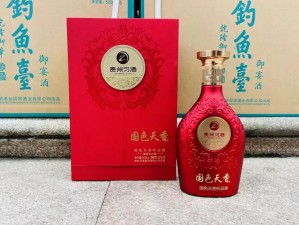 精品成品国色天香卡一卡三【如何使用精品成品国色天香卡一卡三获得更好的体验？】