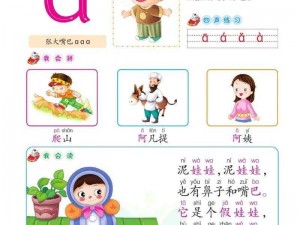 三个 E 标记一个 A，是什么意思？如何理解这三个 E 和一个 A 的含义？