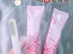 与子的性关系真实过程：私密好物，畅享极致体验