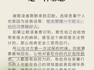 为什么伦理的激励幸作用更多的要通过工程实现？怎样才能让伦理的激励幸作用更好地通过工程发挥？