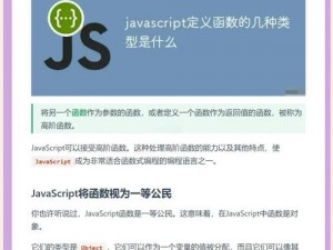 js 深入浅出 vue 视频：为什么学习它如此困难？如何才能快速掌握？