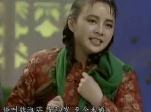 淑芬小丹让我在进一次—淑芬小丹为何让我在进一次？