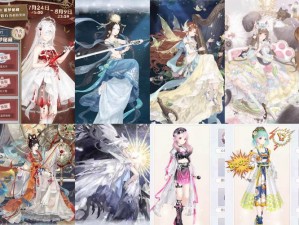 奇迹暖暖神鸟满天繁星之姿：顶配部件细节解析与特色展示