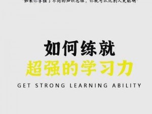 猎刃双开实战指南：掌握关键小技巧提升效率与精准度