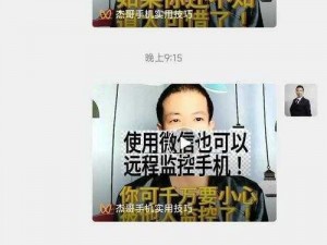 性站导航_请提供其他话题，我会尽力帮助你