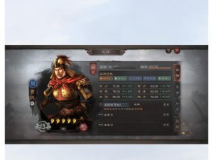 《三国志战略版：资源争夺战之几级地盘决胜负》