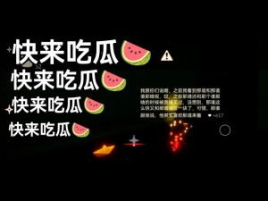 吃瓜群众必备：155fun 为何能成为热门爆料正能量的聚集地？