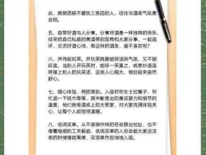 方静何其翔的小说为什么这么受欢迎？有什么秘诀吗？