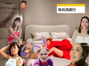 为什么麻花豆传媒剧里的国产姐弟如此受欢迎？