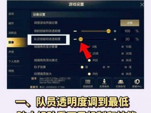 如何解决 DNF 更新时报错 GameLink.dll？官方图文教程教你轻松应对