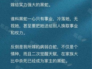 姐姐说家里没有我们就可以做(姐姐说：家里没有我们就可以做)