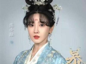 世子很凶插花弄玉电视剧演员表，多位实力演员云集，演绎绝美爱情故事