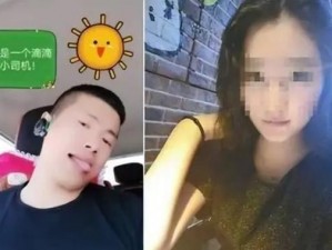 郑州女王_郑州女王的神秘身份究竟是什么？