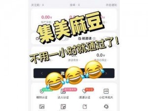 麻豆传煤网站入口直接进入在线最新版怎么下载？