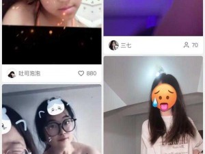 樱桃黄软件下载不了怎么办？