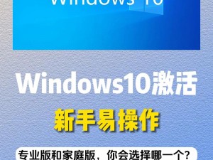 日本 WINDOWSSERVER 免费消息已经传出，用户应该怎样使用？