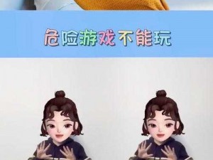 为什么不能玩可以插别人的 3D 模拟器游戏？