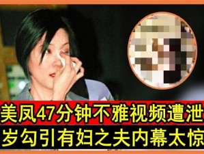 高品质 yy 不雅视频种子，精彩内容不容错过