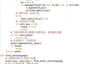 python 免费看电影的方法有哪些？