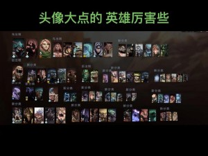 DOTA小狗攻略：魂之狂暴与嗜血之力，掌握小狗强势出击