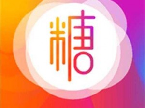 糖心logo入口_糖心 logo 入口在哪里？