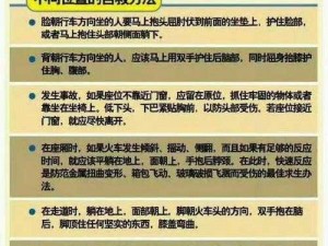 勿忘我新型逻辑解析，教你如何防范