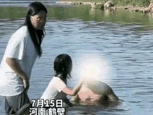 老人玩小处雌女HD另;：老人玩小处雌女 HD 另：低俗色情的恶俗炒作