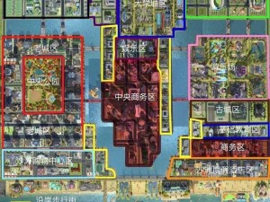 模拟城市5新手入门攻略：从零开始建设繁华都市的指南