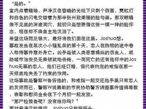 WRITEAS 深点：为什么我在使用过程中遇到了困难？该如何解决？