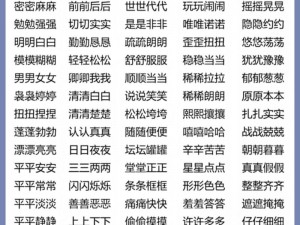 AABB 与 AAAA 技术有何不同？2024 年如何选择？