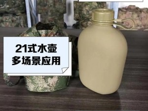 揭秘Unturned水壶制作秘籍：详尽教程与合成列表全攻略