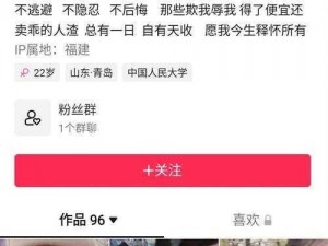 17 吃瓜官网黑料被曝光，我们应该如何应对？