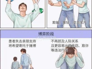 三个男人换着躁我一个人 三个男人同时对我进行性行为，我该怎么办？