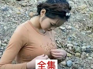 为什么四川妇女 BB BWBBB 如此受欢迎？