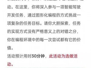 adc 年龄确认大驾光临入口是真的吗？为何如此难找？如何快速找到正确的入口？