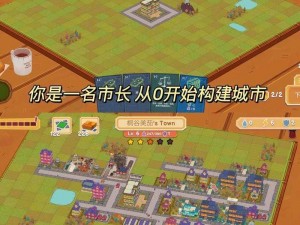 《上古卷轴5》最佳购房指南：探索游戏内的理想置业地点介绍