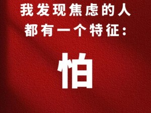 2021 不良正能量免费网站，分享优质影视音乐，拒绝低俗内容