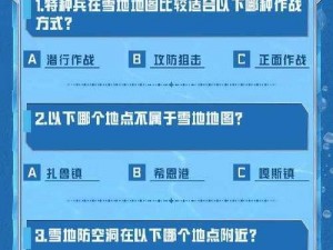 绝地求生全军出击何时能玩？绝地求生全军出击上线时间介绍