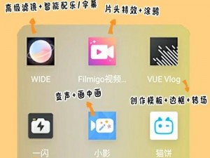 成品视频 APP 软件那么多，该如何选择？这里有一份成品视频 APP 软件大全