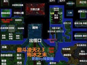 僵尸大流行 V8.16 隐藏英雄密码及攻略大放送