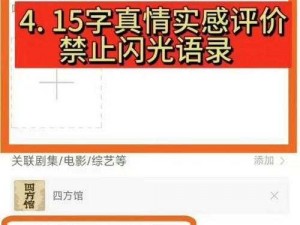 5 分 57 秒视频引发的疑问：这个视频为何如此引人入胜？