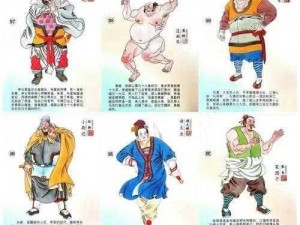 全民水浒义结梁山 811-817 一周武将技能优先看，这些武将值得拥有