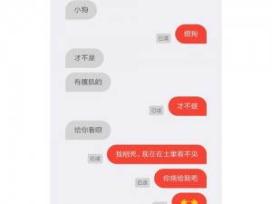 深夜寂寞难耐怎么办？www 深夜成人 18 网站视频排忧解难