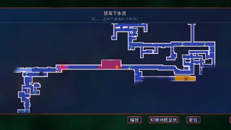 重生细胞挠挠作用的深度解析：探索其机理与实际应用